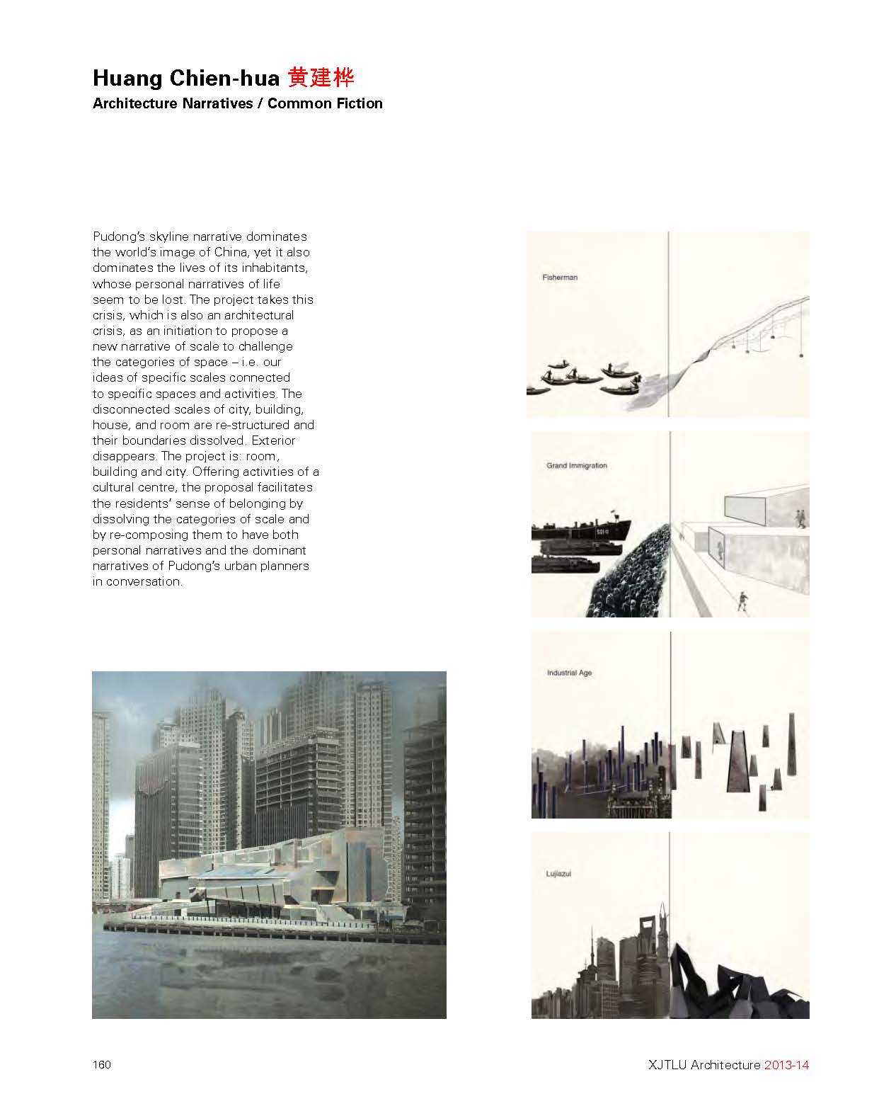 Architecture Narratives, 2014 