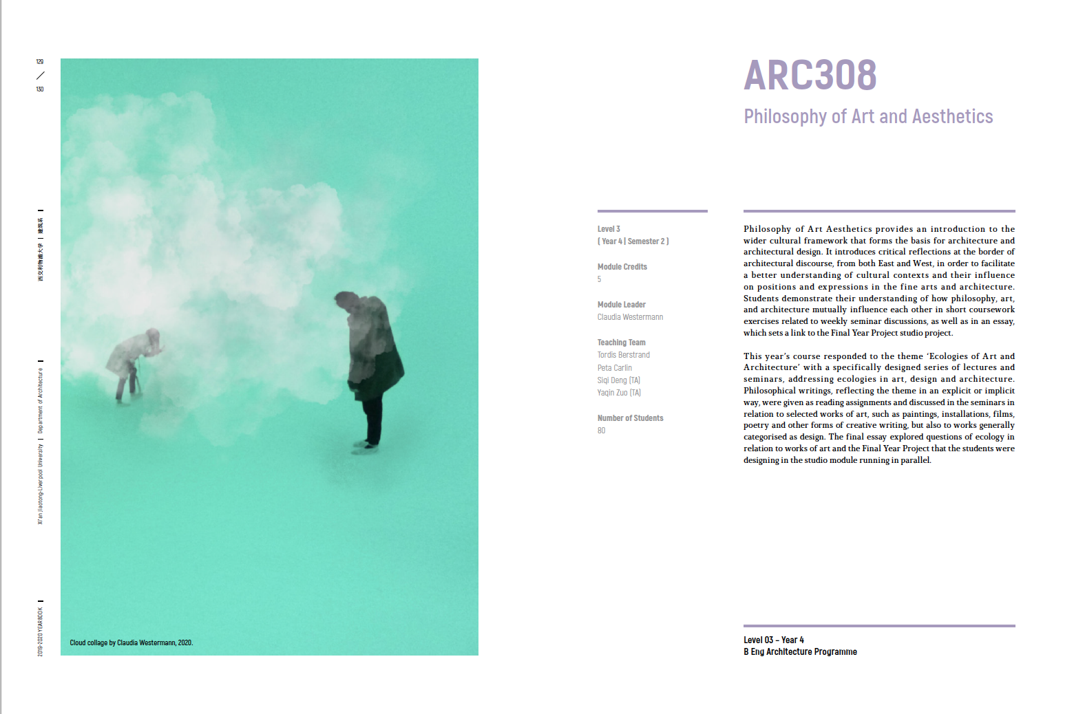 ARC308 Philosophy of Art and Aesthetics